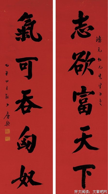 云名句欣赏