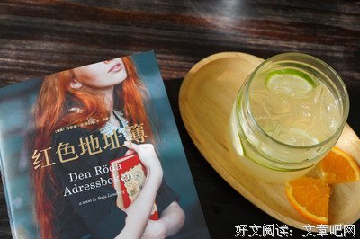 失去所爱之人，也不能失去爱的能力