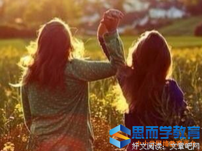 最经典的《牺牲》经典语句