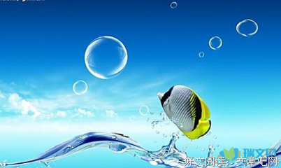 最经典的《独白》小说摘抄