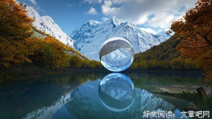 最新的《画皮》好段摘抄大全