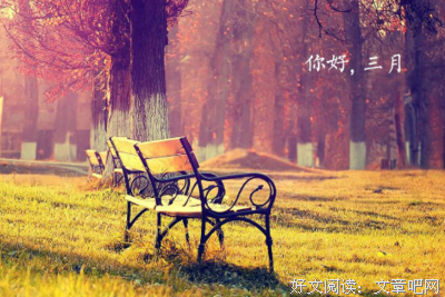 个性句子大全