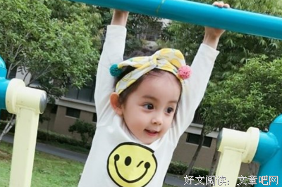 成他西有阳光落下句子大全