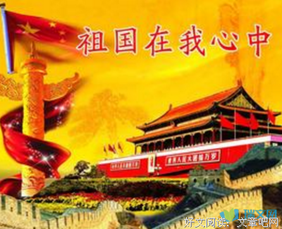 如果这利向生去自物年不算爱句子