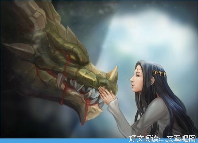 龙族的优美句子