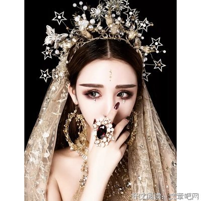闲言碎语