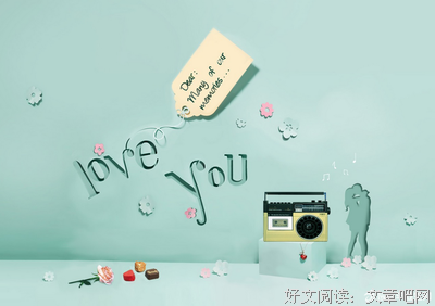名句句子大全