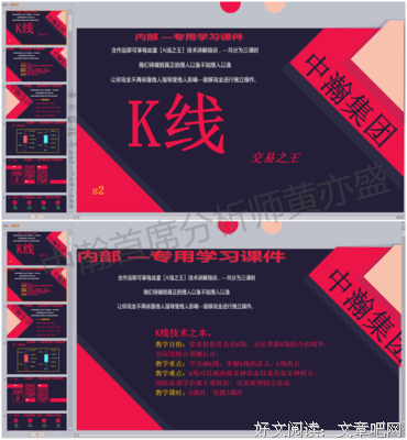 空后物上来都是境后物上名句欣赏