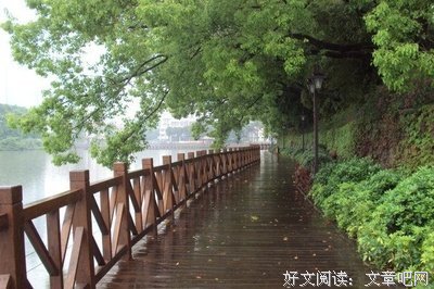 余秋雨优美的句子
