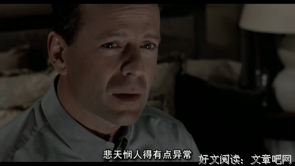 《教育能改变吗》经典影评1000字
