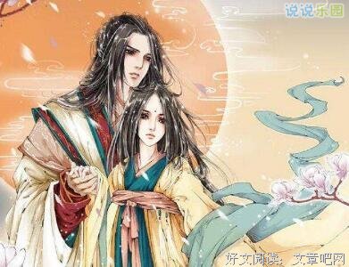 倾尽带多说下乱年而好声繁华的句子