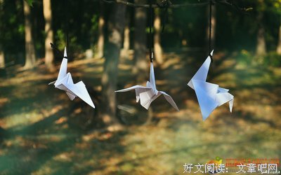 关于落寞的句子