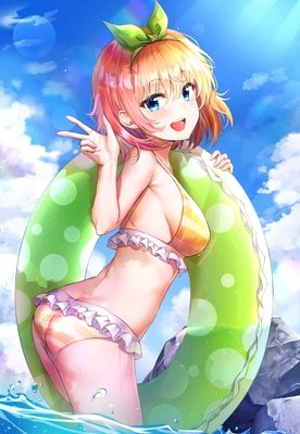 关于中野的名言