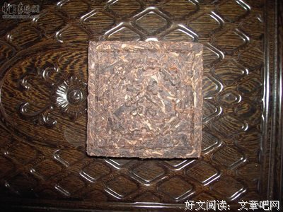 云华的名人名言