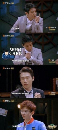 关于偃旗息鼓的唯美语录