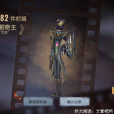 盗笔经典名句