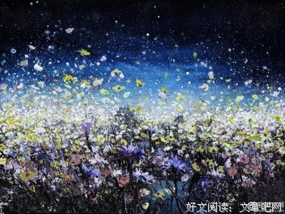 关于辛夷坞的优美句子