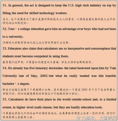 一些写的棒的句子
