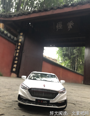 最新的《白说》名句欣赏