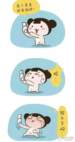 看不起人的下场，瞧瞧！