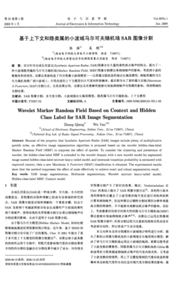 随可夫优美的句子
