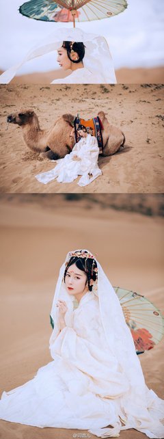 陌上花开，可缓缓归矣句子