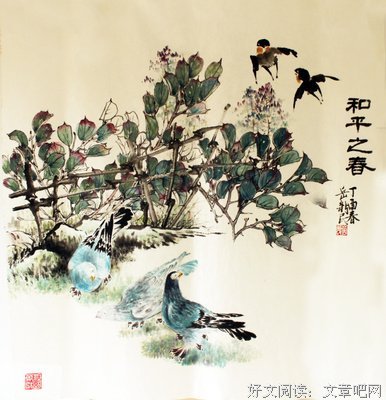 《无畏：中途岛之战》经典观后感有感
