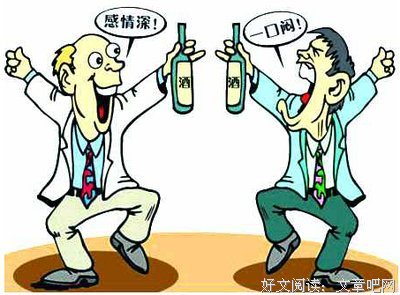 长短句的句子