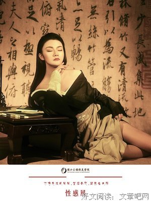 美经典的句子