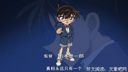 《电影》的句子