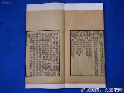 刚刚着便民了个樱桃名句欣赏