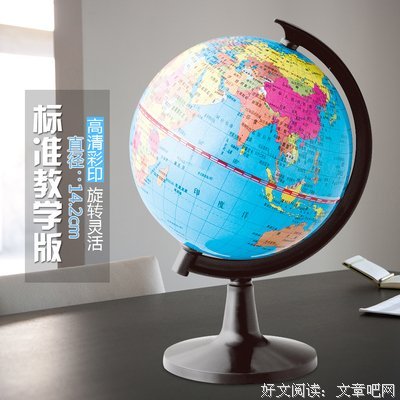 《面对久病家人的勇气》经典读后感有感