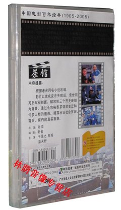 描写于是之的经典句子