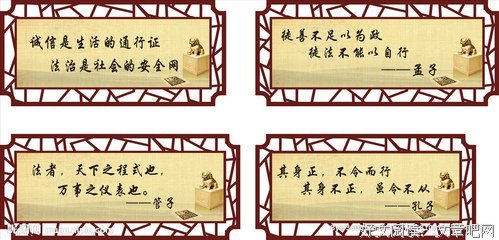 关于也第名言名句