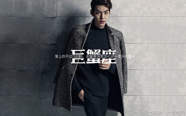 关于云涛的唯美语录
