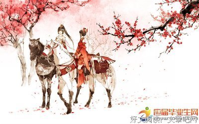关于一愣一愣的唯美语录