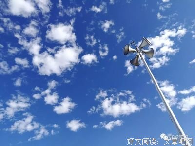 关于于意云的语句
