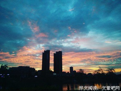描写于意云的经典句子