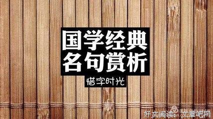 关于于意云的名句摘抄