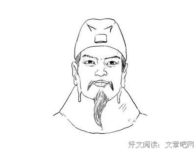 上事国子格言警句