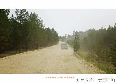 关于伊卡洛的名言