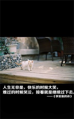 《许宫俊的诗》
