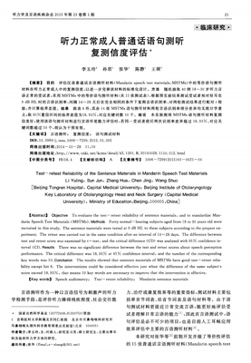 关于我们中成人有在一起的句子