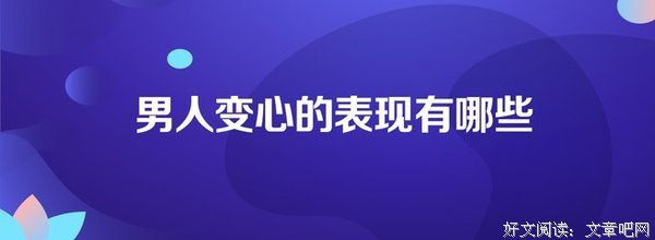 感情句子大全