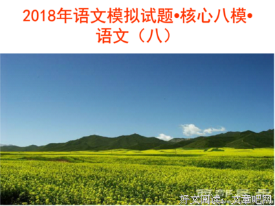 青瓦长忆旧时雨的优美句子