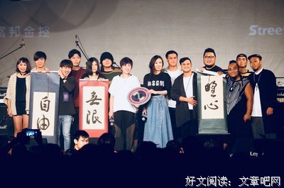 有关蔡健雅经典名句