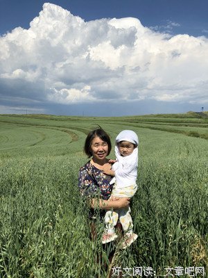 邵言乱语碎碎叨