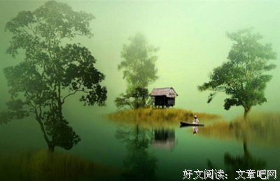 曾经最美经典名句