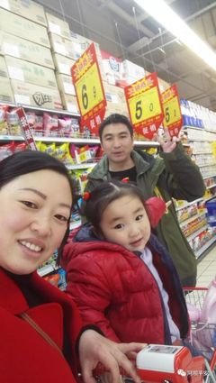 《周国时那》的句子