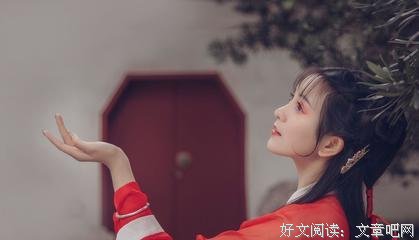 梦以这着花落知多少的句子